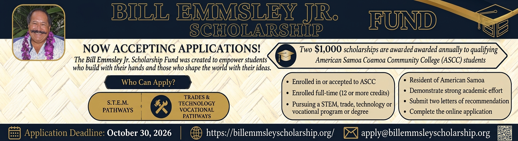 BEmmsley Scholarship 2026